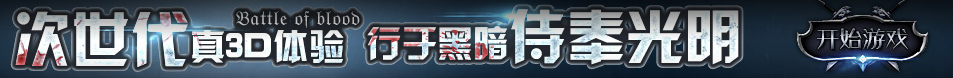 投资研究证券行